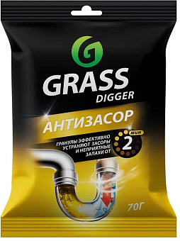 GRASS 125887 Digger grannules для прочистки труб (саше 70гр)
