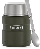 THERMOS SK3000 MAG ТЕРМОСЫ