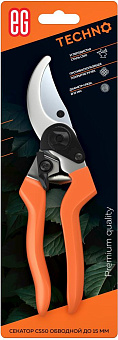 ЕГ (813) Techno Секатор CS50 обводной до 15мм оранжевый, сталь Секатор
