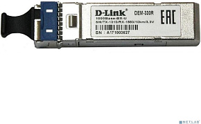 D-LINK SMB D-Link 330R/10KM/A1A WDM SFP-трансивер с 1 портом 1000Base-BX-U (Tx:1310 нм, Rx:1550 нм) для одномодового оптического кабеля (до 10 км, раз