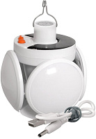 MULTIDOM "Сфера" DA84-199 Фонарь кемпинговый MULTIDOM "Сфера" DA84-199