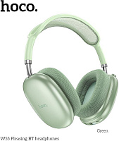 HOCO (6942007632706) W55 Green Наушники
