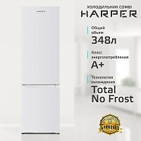 HARPER RH5559BI 348л белый Холодильник