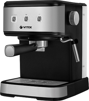 VITEK VT-8471 Кофеварка