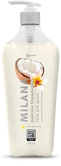 GRASS 125461 MILANA Райское блаженство с маслом кокоса (750мл)