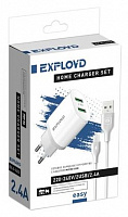 EXPLOYD EX-Z-1433 СЗУ micro USB 2.4A 2хUSB белый Сетевое ЗУ