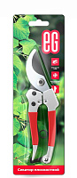 ЕГ (18775) Секатор плоскостной C50 ПВХ оранжевый, сталь Секатор плоскостной
