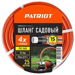 PATRIOT 777001102 поливочный, PVC-3425, 4 слоя, 3/4 , 25 м Шланг садовый PATRIOT 777001102 поливочный, PVC-3425, 4 слоя, 3/4 ", 25 м
