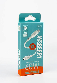 AKSBERRY (6972969383101) X157 Real silicone Type-c 60W 1м белый Кабель