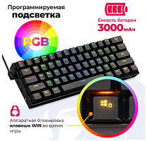 REDRAGON (77696) Draconic RU,RGB, bluetooth 5.0, Black Беспроводная гарнитура