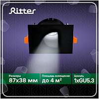 RITTER 51434 3 Artin GU5.3 белый Светильники встраиваемые