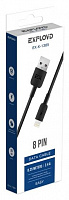 EXPLOYD EX-K-1385 Дата-кабель USB - 8 Pin 2.4A 0.25M круглый силикон чёрный Дата-кабель 8 Pin
