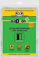 NADZOR Сетка москитная на дверь с утяжелителями, 1,5*2 м, белая, в пакете, MSN020PPW Сетка москитная на дверь с утяжелителями
