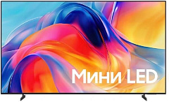 SAMSUNG UE-75M70HAUXPY (2026)