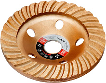 MATRIX Чашка алмазная зачистная, 125 мм, Turbo// Чашка алмазная MATRIX Чашка алмазная зачистная, 125 мм, Turbo//