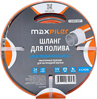 MAXPILER MH-1225C (25м, d=1/2", 4 слоя, 8 бар, 11.8х2.25 мм, ПВХ)