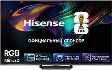 HISENSE 65UR8S MiniLED 4K UHD