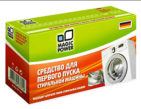 MAGIC POWER MP-843 средство для первого пуска стир.машин Чистящее средство