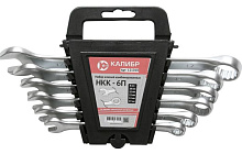 КАЛИБР НКК-6П (6 штук, CRV) Набор ключей
