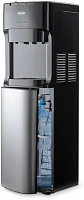 VATTEN L45NK Steel