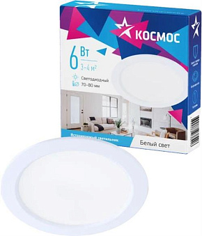 КОСМОС KDownL6W4000K белый Панель светодиодная