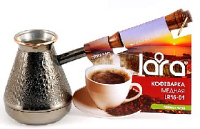 LARA LR15-01 300мл Турка