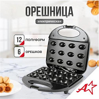 ATLANTA ATH-1080 black Орешница электрическая