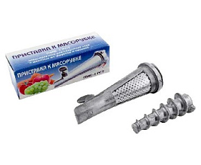 MALLONY Насадка-соковыжималка для мясорубки нерж. (004484) Кухонные принадлежности