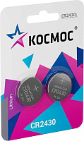 КОСМОС KOCR2430BL2 серебро Батарейка