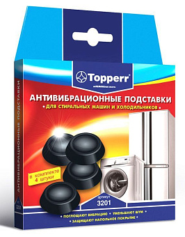 TOPPERR 3201 Антивибрационные подставки для стир машин и холодильников Антивибрационные подставки