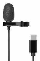 RITMIX RCM-210 Black Микрофон