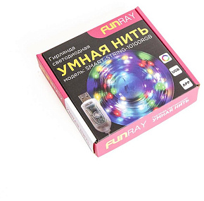 FUNRAY "Нить Умная",SMART-STRING-10100RGB,10М,100LED,RGB, прилож,контр,BT,USB,IP65 Гирлянда