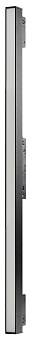SMARTBUY (SBL-TKMB1-20w-4K) 20w/4000K Светильник