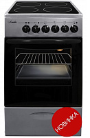 ЛЫСЬВА ЭПС 411 МС( EF4011MK00) жемчужно-светло-серая Плита электрическая