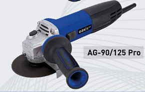 OASIS AG-90/125 Pro УШМ