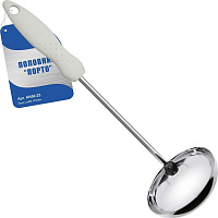 MULTIDOM AN50-25 MULTIDOM Половник "Порто" хром с белой ручкой AN50-25