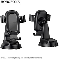 BOROFONE (6941991121289) BH130 6.1"-7.0" Black Держатель