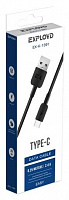 EXPLOYD EX-K-1391 Дата-кабель USB- TYPE-C 2.4A 0.25M круглый силикон чёрный Дата-кабель