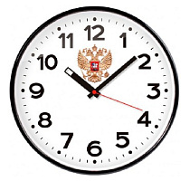 TROYKATIME 77770732 Часы