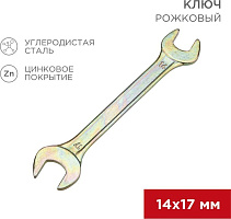 REXANT (12-5829-2) Ключ рожковый 14х17мм, желтый цинк Ключ гаечный