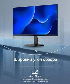 POLAR P25F10MG Монитор POLAR P25F10MG