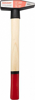 REXANT (12-8105) Молоток слесарный с деревянной рукояткой 500г Молоток