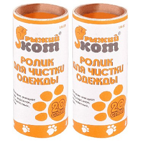 РЫЖИЙ КОТ LRB-20 запасные блоки уп.2шт (92403) (10) Ролик д/чистки одежды
