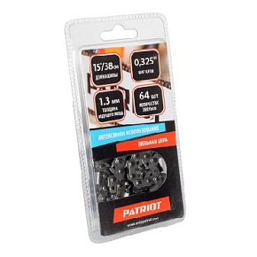 PATRIOT 862321364 20BP 64E Цепи Цепи