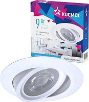 КОСМОС KDownRR9W6400K белый Панель светодиодная