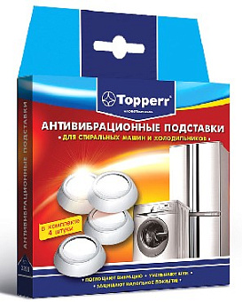 TOPPERR 3200 Амортизирующие подставки Антивибрационные подставки