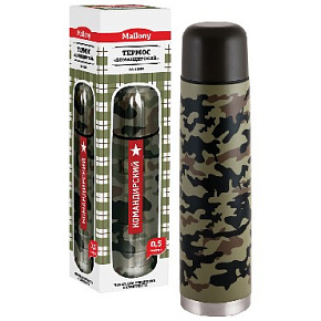 MALLONY SA-500M термос Командирский 0,5л (001903) Термос