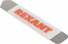 REXANT (12-4786) Инструмент для вскрытия корпусов мобильной техники RA-06 Инструмент