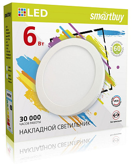 SMARTBUY (SBL-RSDL-6-65K) 6w/6500K Светильник