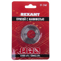 REXANT (09-3140) ПРИПОЙ С КАНИФОЛЬЮ , 1 М, 1.0 ММ, (ОЛОВО 60%, СВИНЕЦ 40%), СПИРАЛЬ, БЛИСТЕР Припой